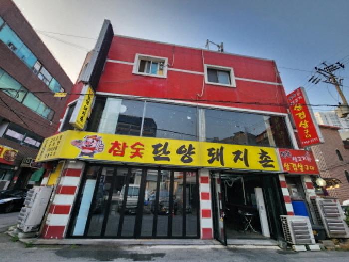 2025타경2153 상가근린 · 경기도 구리시 수택동