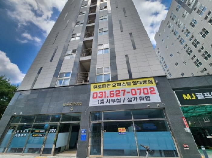 2025타경2399 상가근린 · 경기도 구리시 갈매중앙로