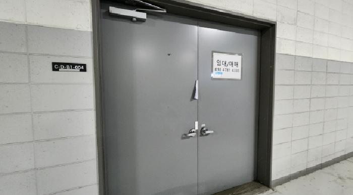 2025타경676 공장 · 경기도 남양주시 다산동 6143 다산현대프리미어캠퍼스 지하1층씨디비1-004호