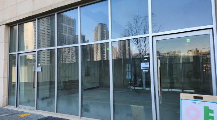 2025타경71364 상가근린 · 경기도 남양주시 다산순환로