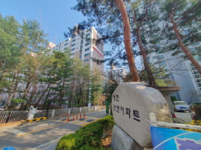 2025타경71402 아파트 · 경기도 남양주시 녹촌로