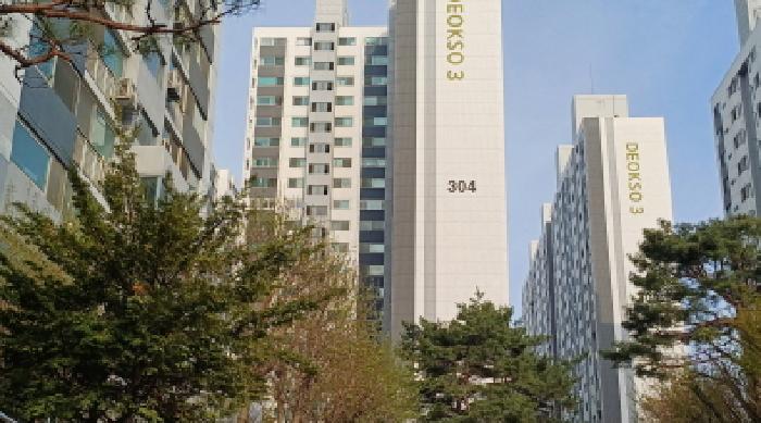 2025타경71480 아파트 · 경기도 남양주시 덕소로