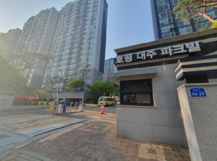 2025타경71604 아파트 · 경기도 남양주시 늘을2로