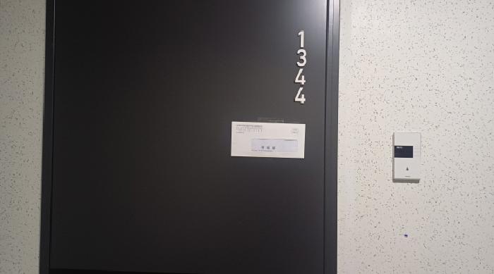 2025타경72576 상가근린 · 경기도 남양주시 다산동 6058 다산헤리움그랑비스타2차 13층1344호
