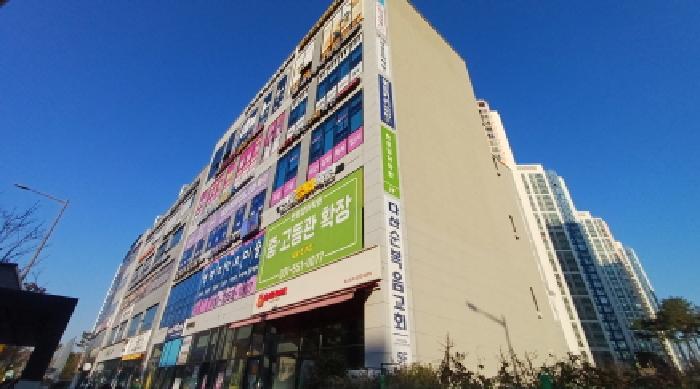 2025타경72611 상가근린 · 경기도 남양주시 다산동 6216-2 주건축물제1동 1층102호