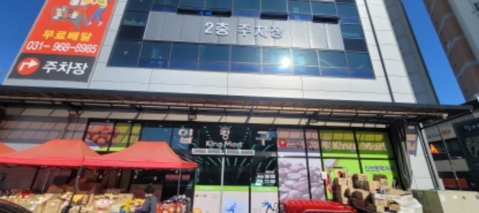 2024타경69592 상가근린 · 경기도 고양시 덕양구 원흥동