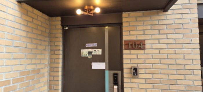 2024타경85709 · 경기도 고양시 덕양구 오금1로 29