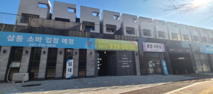 2024타경8801 상가근린 · 경기도 파주시 가온로 210 비동 지1층3호 (와동동,누메르)