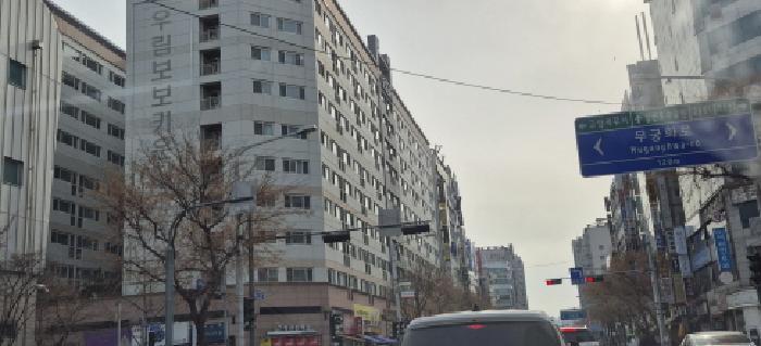 2025타경1173 상가근린 · 경기도 고양시 일산동구 장항동 778 일산우림보보카운티1 2층243호