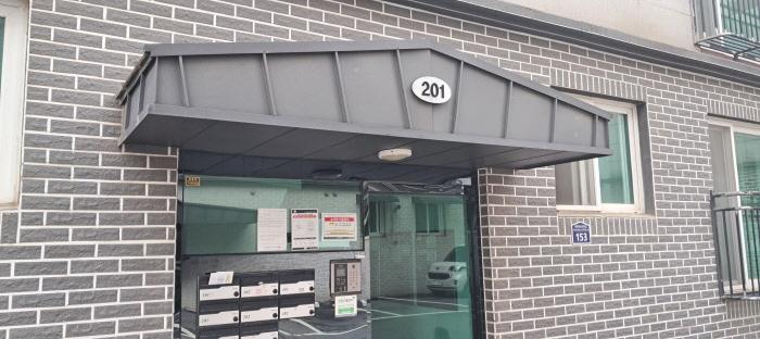 2025타경2961 다세대연립 · 경기도 고양시 일산동구 성현로659번길