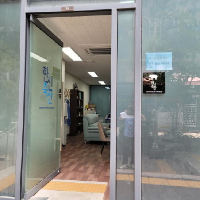 2025타경3179 상가근린 · 경기도 고양시 덕양구 서오릉로