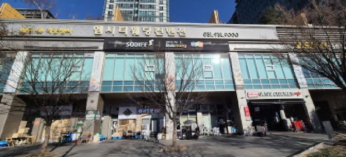 2025타경60233 상가근린 · 경기도 고양시 일산동구 백마로
