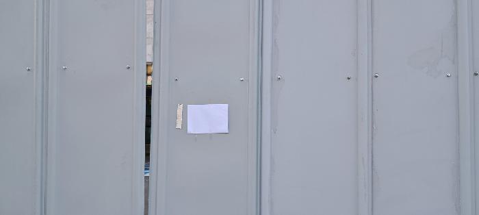 2025타경62200 상가근린 · 경기도 고양시 덕양구 고양동 2일단의주택지조성사업지구씨1-8블럭2로트