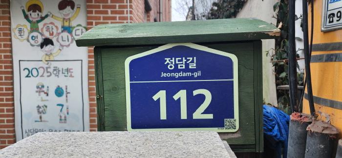 2025타경62576 · 경기도 파주시 금촌동 424-6 1동 1층101호