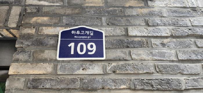 2025타경62606 다세대연립 · 경기도 파주시 야당동 178-124 라빌레뜨 5동 2층201호