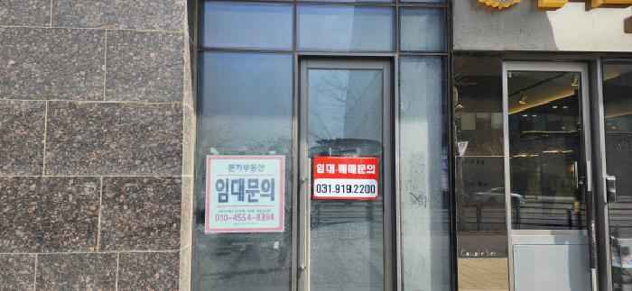 2025타경62619 · 경기도 고양시 일산서구 대화동 2603 킨텍스꿈에그린 판매시설동 1층136호