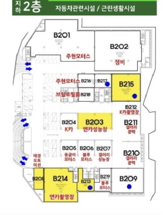 2025타경62708 · 경기도 고양시 일산동구 풍동 414 일산풍동오토갤러리 지층202호