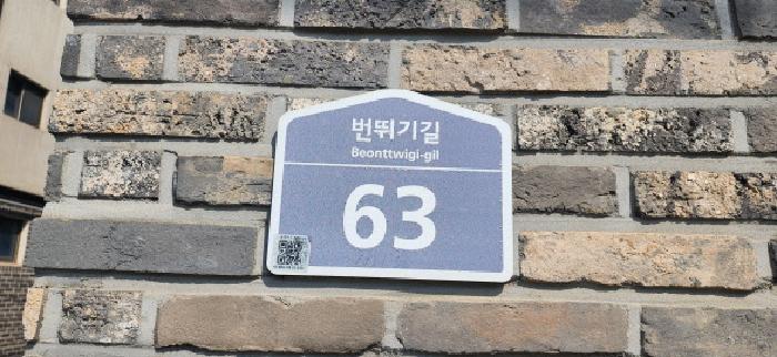 2025타경62718 다세대연립 · 경기도 파주시 야당동 115 라온블리즈 101동 1층101호