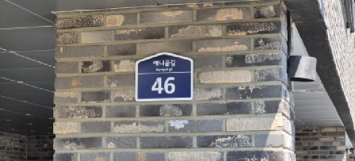 2025타경62874 다세대연립 · 경기도 고양시 일산동구 풍동 1398 스타팰리스 110동 1층101호
