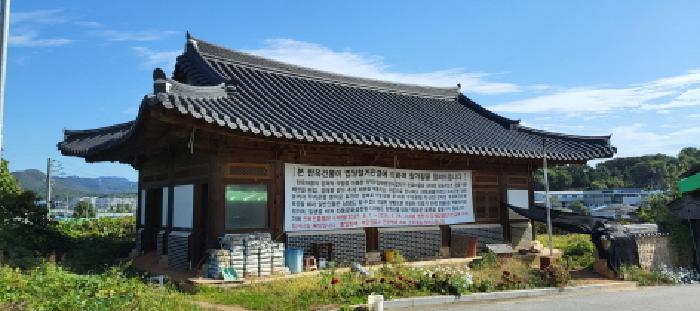 2025타경62888 상가근린 · 경기도 고양시 일산동구 사리현동 642-14 제1동