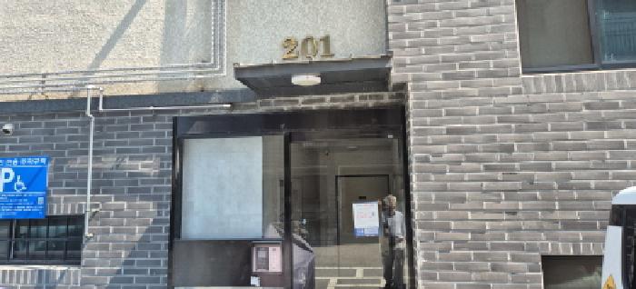 2025타경63012 다세대연립 · 경기도 고양시 일산동구 동국로