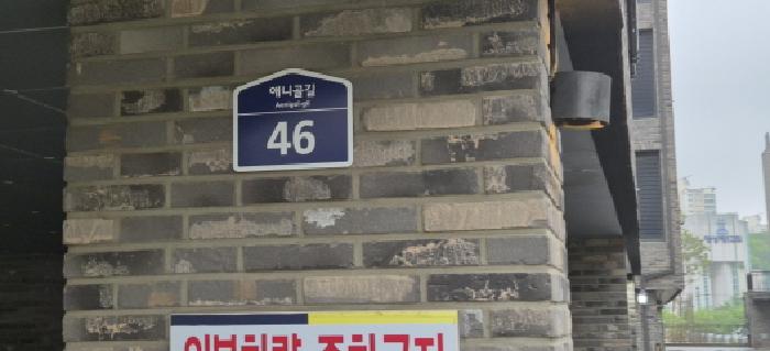 2025타경63039 다세대연립 · 경기도 고양시 일산동구 풍동 1398 스타팰리스 109동 4층402호