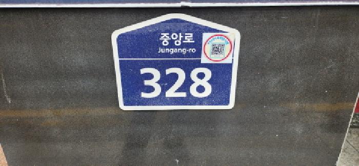 2025타경63306 상가근린 · 경기도 파주시 중앙로