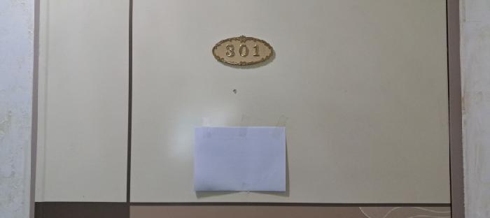 2025타경63407 다세대연립 · 경기도 고양시 덕양구 호국로1427번길
