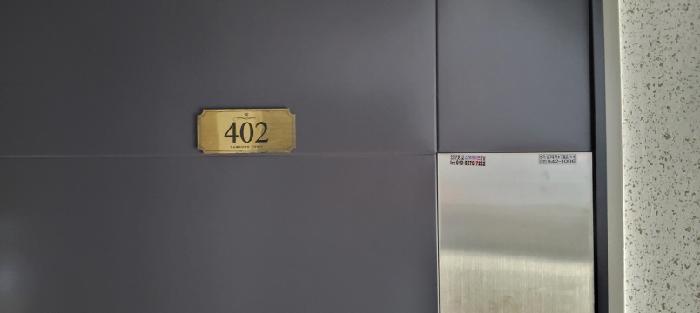 2025타경63529 다세대연립 · 경기도 파주시 조리읍 대원리 311-1 삼성타운 4층402호