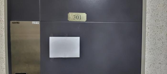 2025타경63717 다세대연립 · 경기도 파주시 만선골길