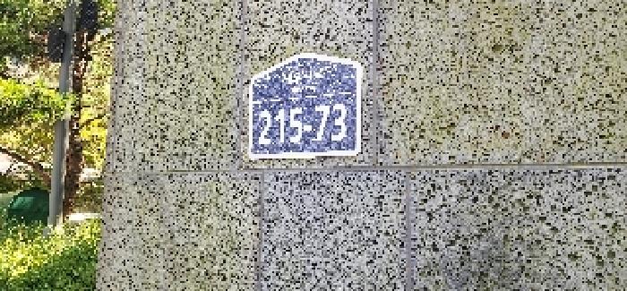 2025타경63814 다세대연립 · 경기도 파주시 새오리로
