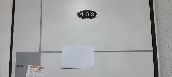 2025타경63947 다세대연립 · 경기도 고양시 일산동구 사리현동 441-16 4층403호