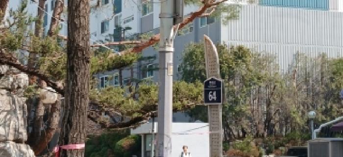 2025타경64010 아파트 · 경기도 고양시 일산서구 현중로