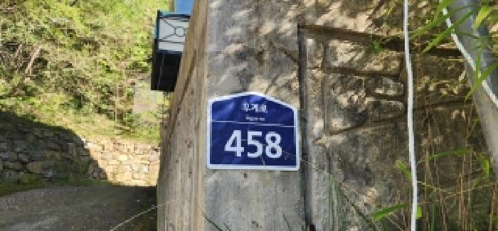2025타경64096 대지 · 경기도 파주시 문산읍 선유리 667-1