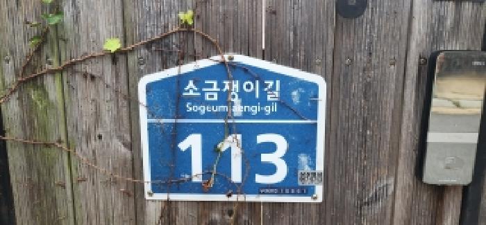 2025타경64129 · 경기도 파주시 탄현면