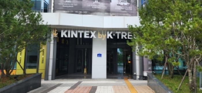 2025타경64234 · 경기도 고양시 일산서구 대화동 2307-16 케이트리 5층525호