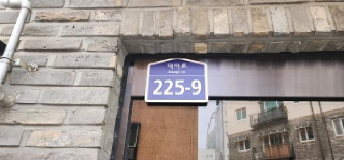 2025타경64340 다세대연립 · 경기도 고양시 일산서구 덕이로