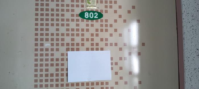 2025타경64455 아파트 · 경기도 파주시 조리읍 대원리 218 그린시티동문아파트 505동 8층802호
