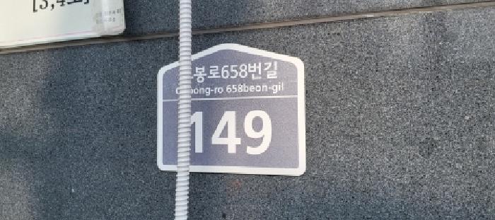 2025타경64717 다세대연립 · 경기도 고양시 일산동구 성석동 1007-17 비동 4층403호