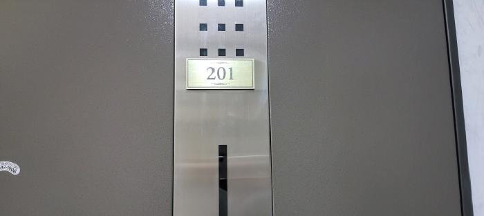 2025타경64733 다세대연립 · 경기도 고양시 일산서구 덕이동 1056-11 엘리시아 105동 2층201호