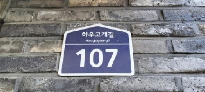 2025타경64844 다세대연립 · 경기도 파주시 야당동 178-2 라빌레뜨 6동 3층301호
