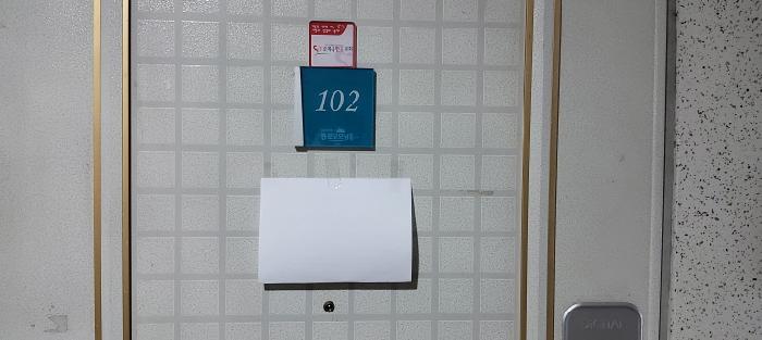 2025타경64856 아파트 · 경기도 고양시 일산동구 공릉천로
