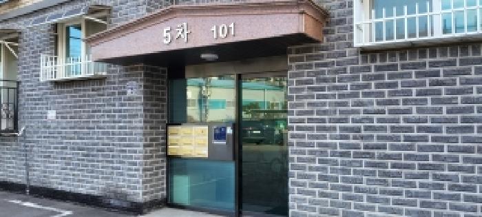 2025타경65175 다세대연립 · 경기도 고양시 일산동구 고봉로531번길