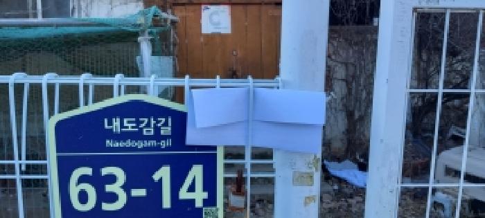 2025타경65221 · 경기도 파주시 월롱면