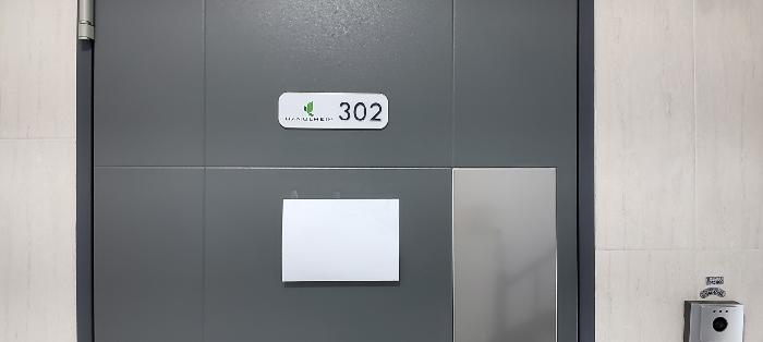 2025타경65227 다세대연립 · 경기도 고양시 일산동구 동국로223번길