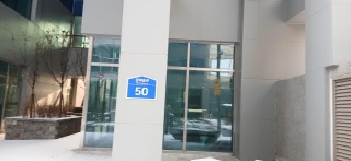 2025타경65228 상가근린 · 경기도 고양시 덕양구 꽃마을로