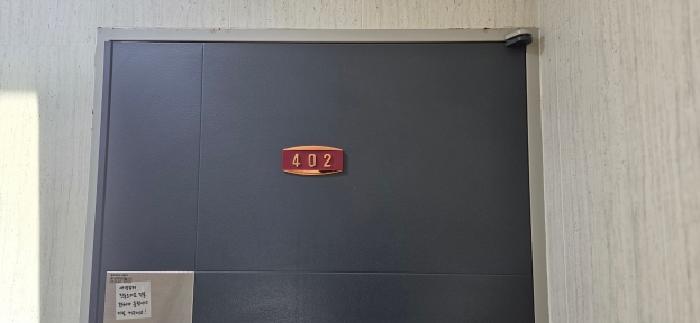 2025타경65283 다세대연립 · 경기도 파주시 송학길