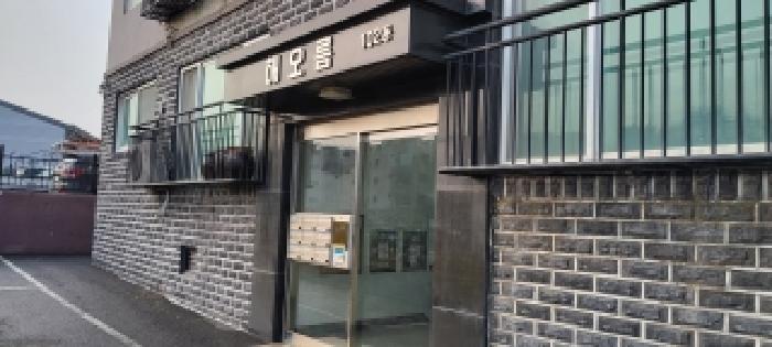2025타경7317 다세대연립 · 경기도 고양시 일산동구 성석동 1400-1 해오름 2동 3층301호
