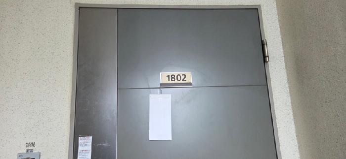 2026타경1354 아파트 · 경기도 파주시 가온로