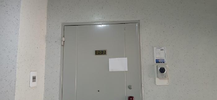 2026타경1484 아파트 · 경기도 고양시 일산동구 일산로